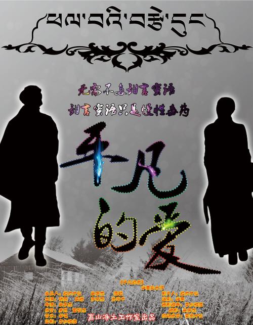 办理东伦敦大学学位证